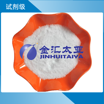 六水氯化鎂